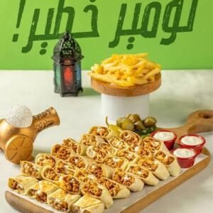 وجبة شاورما لحم بقري عائلية